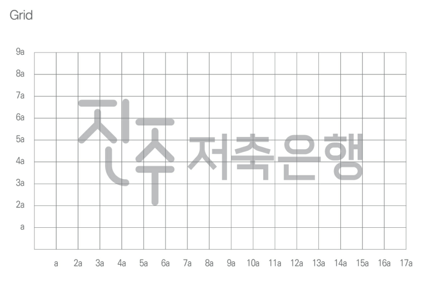 진주저축은행